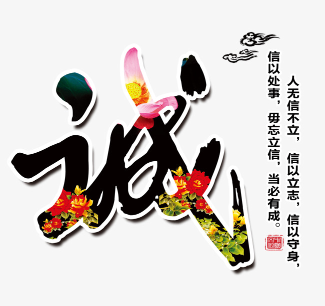 杨林街道要账公司