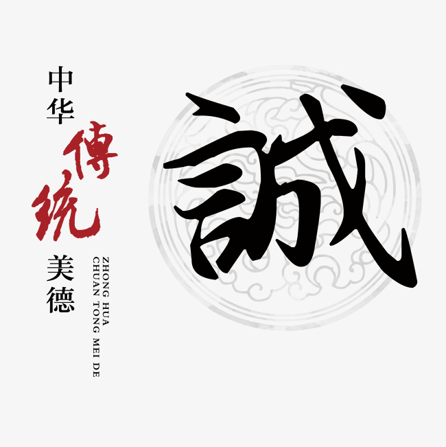杨林街道讨账公司